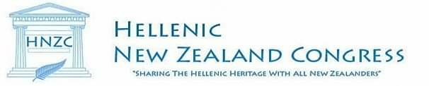 Hellenic New Zealand Congress